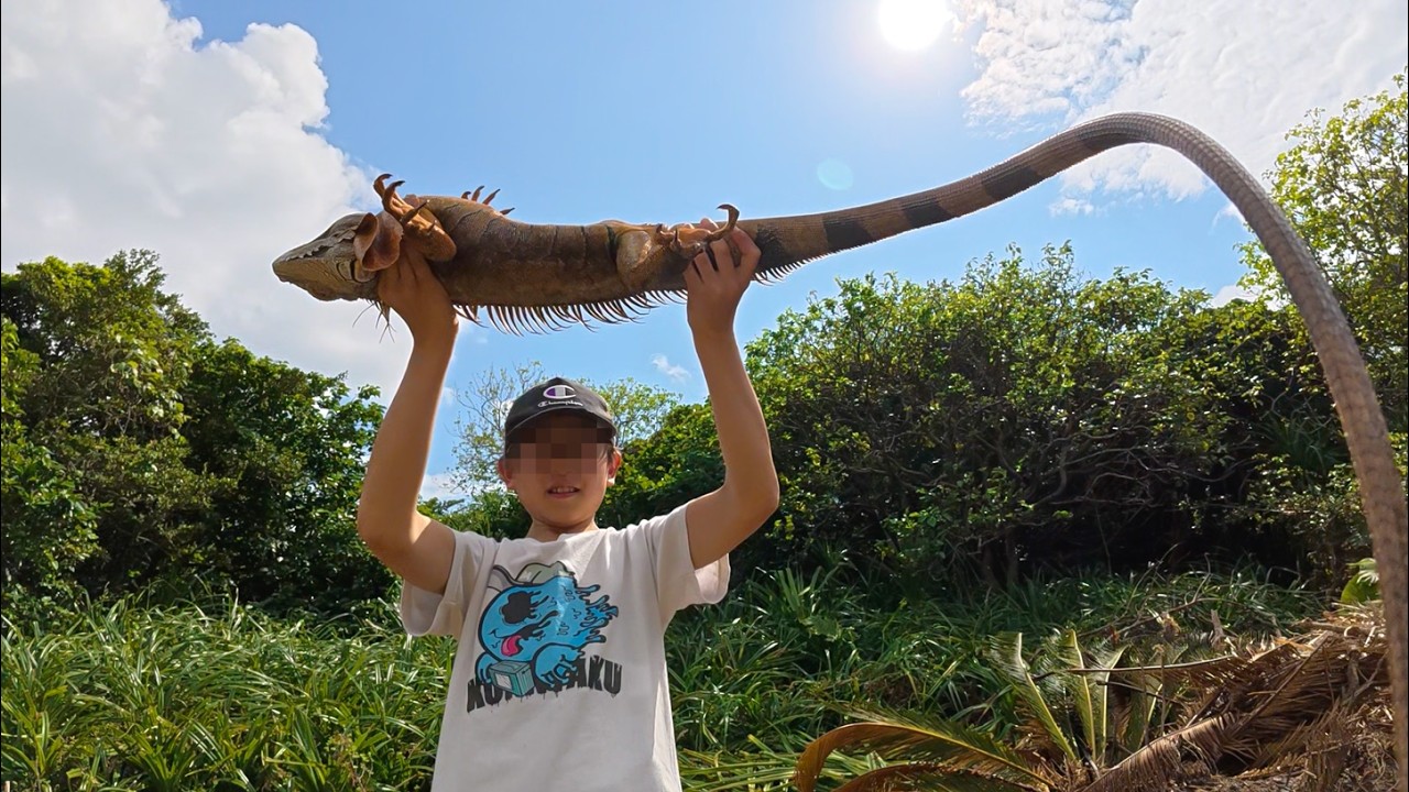 ヤバすぎる生き物を捕まえた