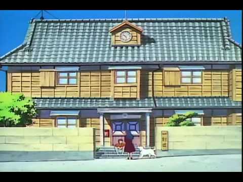 Maison Ikkoku Suki sa Anzen Chitai