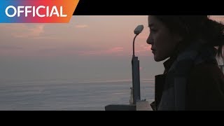 김보형 (KIM BO HYUNG) - BECAUSE OF YOU (Teaser 2)