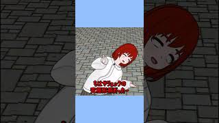 これリュックじゃなくて #shorts