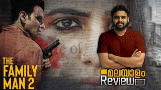The Family Man Season 2 Malayalam Review | Reeload Media