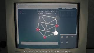BIOHAZARD9 いんさにてちぃー