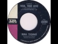 Irma Thomas. (I Want A) True, True Love (Imperial 66080, 1964)