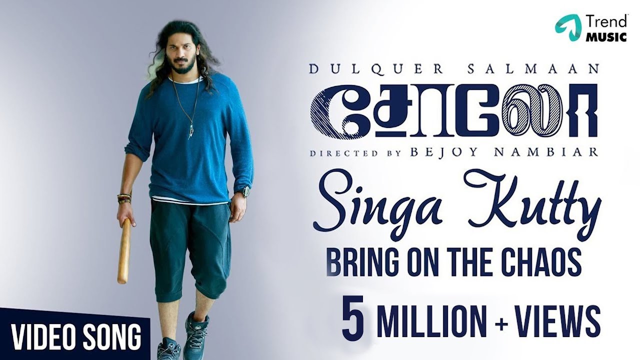 Singa Kutty – Bring On The Chaos Lyrics | Solo | Dulquer Salmaan, Neha Sharma | Ankur “Enkor” Johar, Raghav Jock | Sez On The Beat