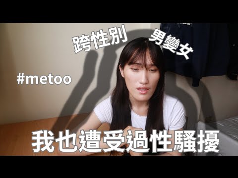 鏡子照