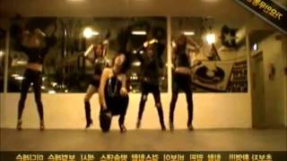 [Mirrored Dance] Huh- 4minute