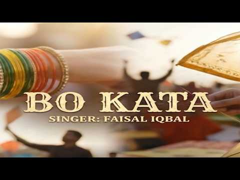 Basant Song 2026 | Bo Kata – New Punjabi Pakistani Basant Song | Taal Production