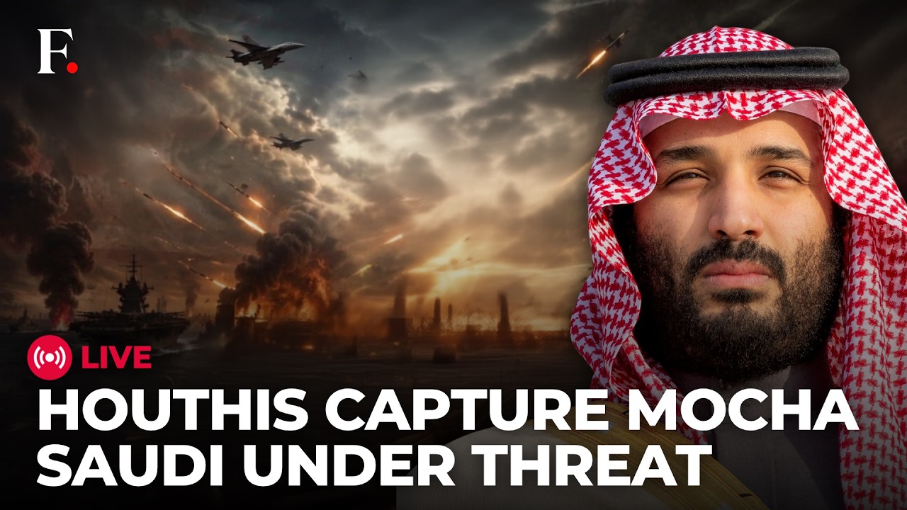 HUGE: Houthis Capture Mokha Port | Threat to Saudi Arabia Just Exploded