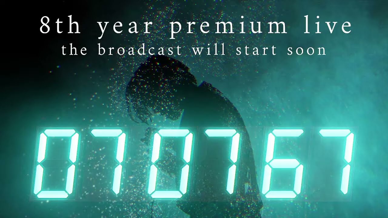 nowisee - 8th year premium live -