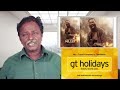 CAPTAIN MILLER Review - Dhanush - Tamil Talkies