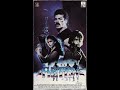 Reten 1991 Sergio Goyri Jorge Luke Jorge Russek Y Telly Filippini