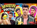 Ayyas Patni Kp Vines