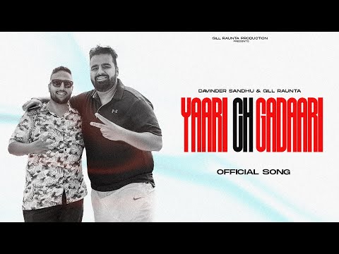 Yaari Ch Gadaari