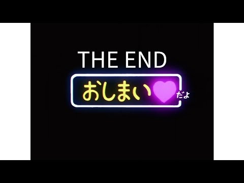 Sailor Moon Sailor Stars VIZ Final Ending Moonlight Densetsu Cosmos DALI Moon Lips Mashup