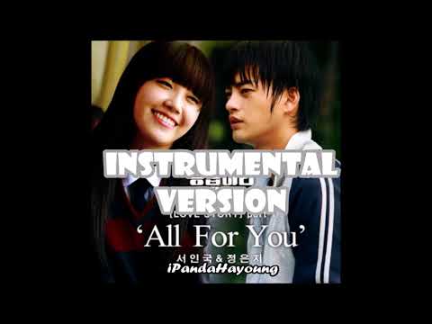 [INSTRUMENTAL] Jung Eunji(Apink) & Seo In Guk - All For You