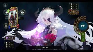 型の可能性は無限大！？デッドソウルテイカーで遊ぼう！
