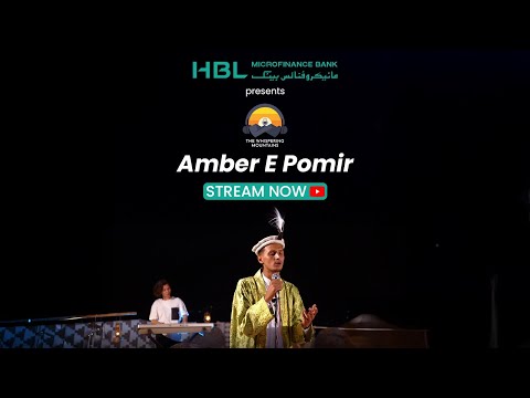 The Whispering Mountains and Din's Production