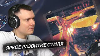 Медиа рецензия