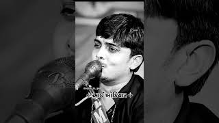 Download lagu Khodal maa #khodiyar maa dakla #viralshort mp3 Download lagu Khodal maa #khodiyar maa dakla #viralshort mp3