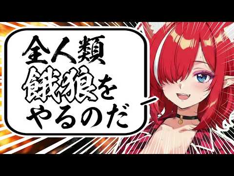 【 餓狼伝説CotW ロック 】 チルとおやつとランクマッチ　ダイヤ☆１【 Vtuber 神槻ラビ 】