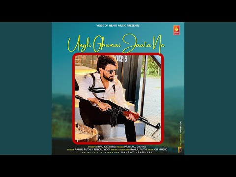 Angli Ghumai Jaata Ne (feat. Sweta Chahuan)