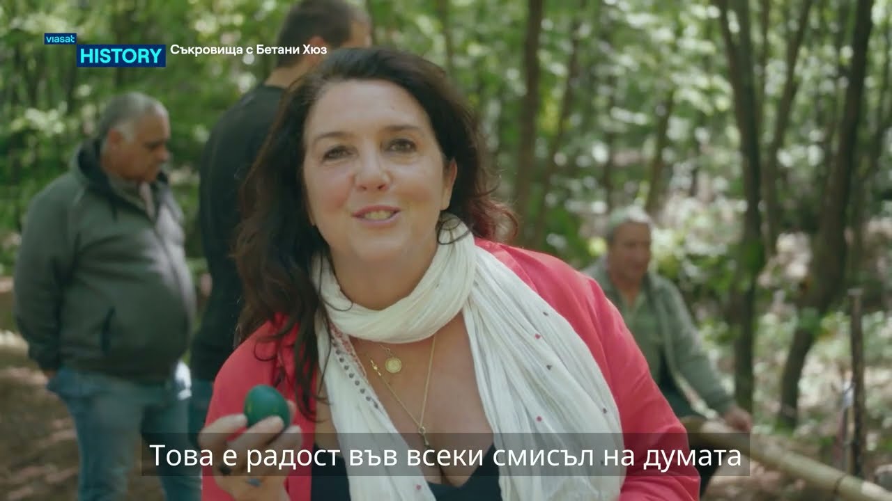 Бетани Хюз - s4, епизод 2