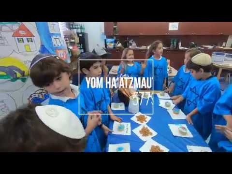 Hebrew Academy Celebrates Yom Ha'Atzmaut 5779
