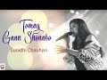 Tomay Gaan Shonabo | Lyrical | Sunidhi Chauhan | Sourendro - Soumyojit | Tagore & We 2