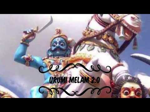 Vaarar Vaarar Karuppusamy | Anggala Genggai Urumi Melam | Devotional tamil songs