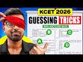 KCET 2026 MCQ Guessing Strategy Smart Tricks To Score More KCET 2026 Aayush Rathi
