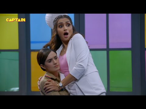 Karishma Singh के बोलते ही उठा लिया Mira ने इस लड़की को || Maddam Sir Ep.345