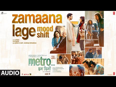 Poster  Mausam Mood Shift Lyrics – Metro In Dino 