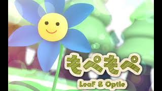 Cover art for Mopemope