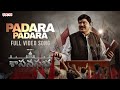 Padara Padara Full Video Song Sasanasabha Indrasena Dr Rajendra Prasad Ravi Basrur Venu