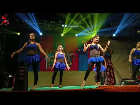 bhojo gourango || Miss Misti || group dance | Arup Dance academy || 2024