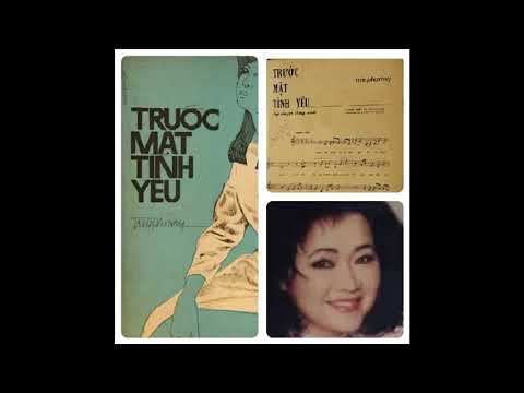 Thể hiện bởi Hoàng Oanh (trước 75)