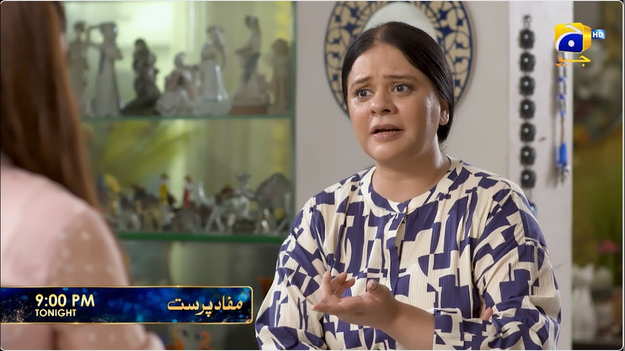Mafaad Parast Episode 22 Promo | Tonight at 9:00 PM only on Har Pal Geo