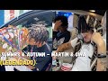Summrs Autumn Martin Gina Legendado