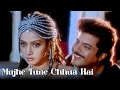 Mujhe Tune Chhua Hain Nadhin Dhinna नाधिन धिन्ना Mr Bechara 1996 4K Video Song