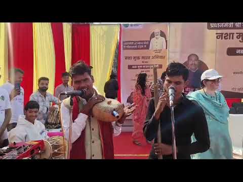 Nasha Mukt Bharat Yuva Rally