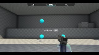 【xdefiant】CODに近いらしいのでやってみよう
