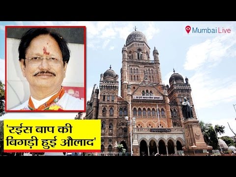 'BMC is a spoiled brat'