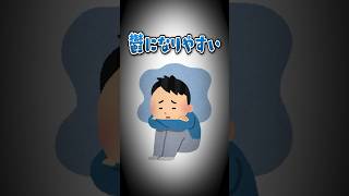 上京する静岡県民へ #shorts 【鈴木勝/にじさんじ】