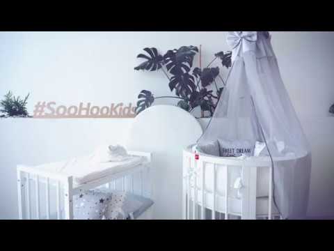 Овальная кроватка SHarm 9 в 1 Полный набор с матрасами и текстилем