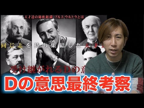 download lagu mp3 mp4 の 意思, download lagu の 意思 gratis, unduh video klip の 意思