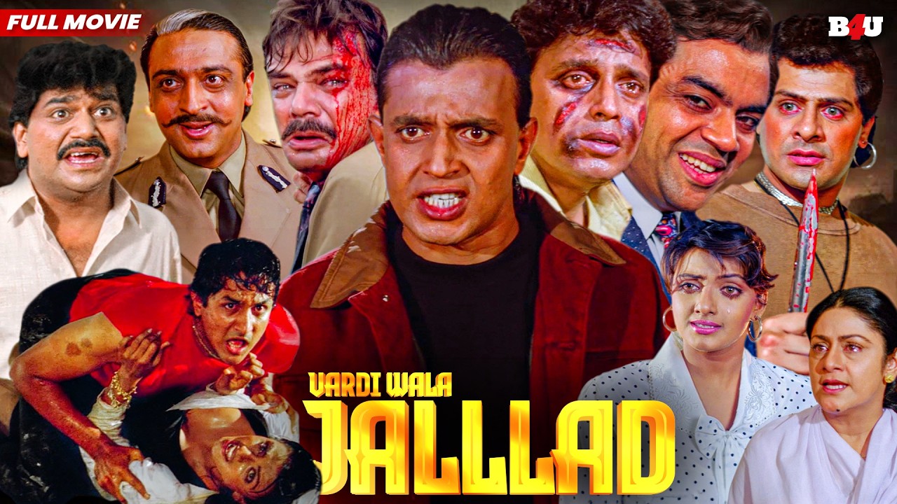 MITHUN KI BOLLYWOOD ACTION BLOCKBUSTER SUPERHIT HINDI MOVIE FULL HD - PHOOL AUR ANGAAR