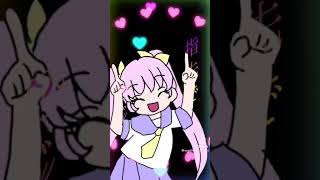 うにょーんのINTERNET SAIKO！#shorts 【頂き物】#インターネットやめろ