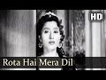 Rota Hai Mera Dil - Badal 1951 Song - Madhubala - Lata Mangeshkar - Sad Song