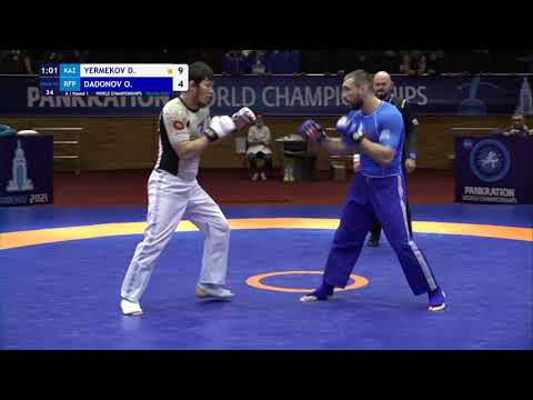 Round 1 PKAM - 92 kg: D. YERMEKOV (KAZ) v. O. DADONOV (RFP)