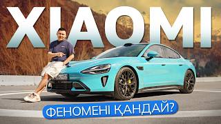 Видеообзор